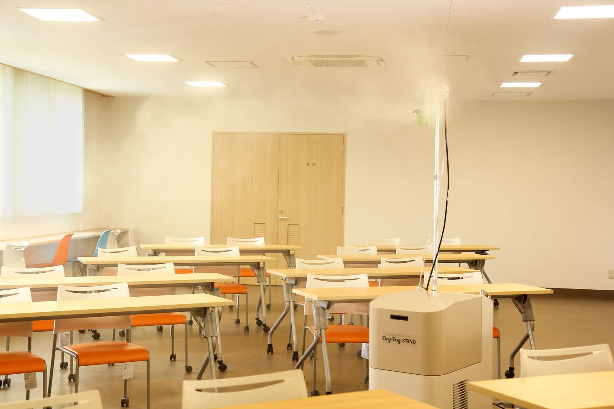 Dry Fog Disinfection Stand Classroom